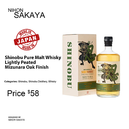 Shinobu Pure Malt Whisky Lightly Peated Mizunara Oak Finish